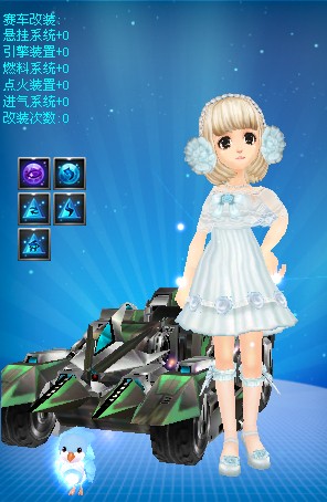 0的完胜不 0的完胜不