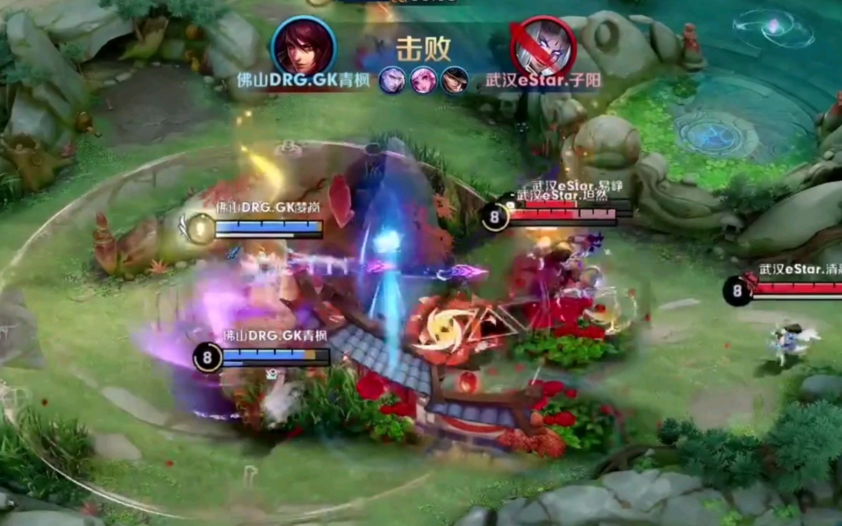 曼联则显得 曼联则显得