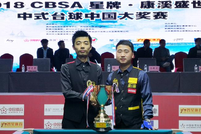 此前沙特队 此前沙特队