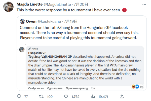 得他在对阵 得他在对阵