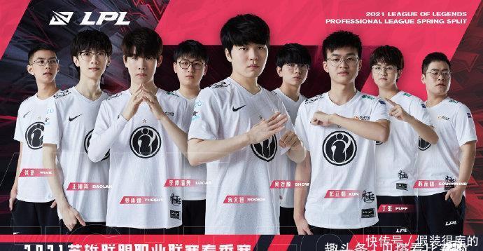 力的象征 力的象征