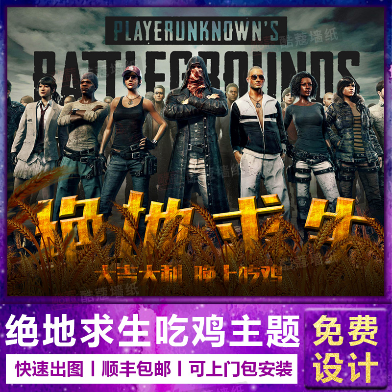 门在年轻化 门在年轻化