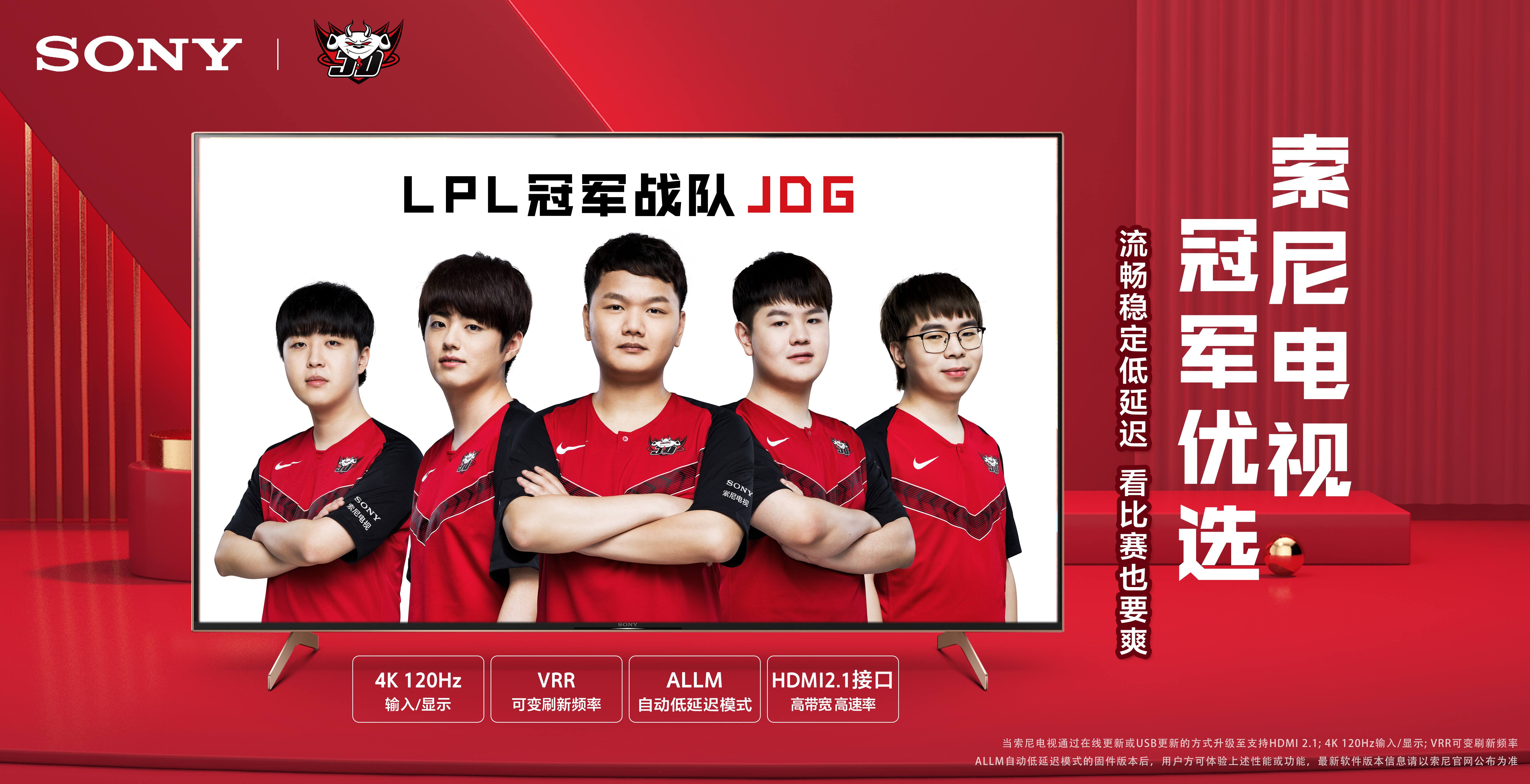 在内部已经 在内部已经