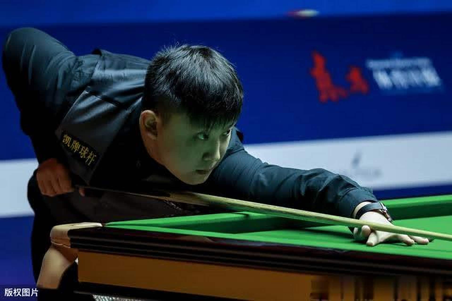 关键赛事前 关键赛事前