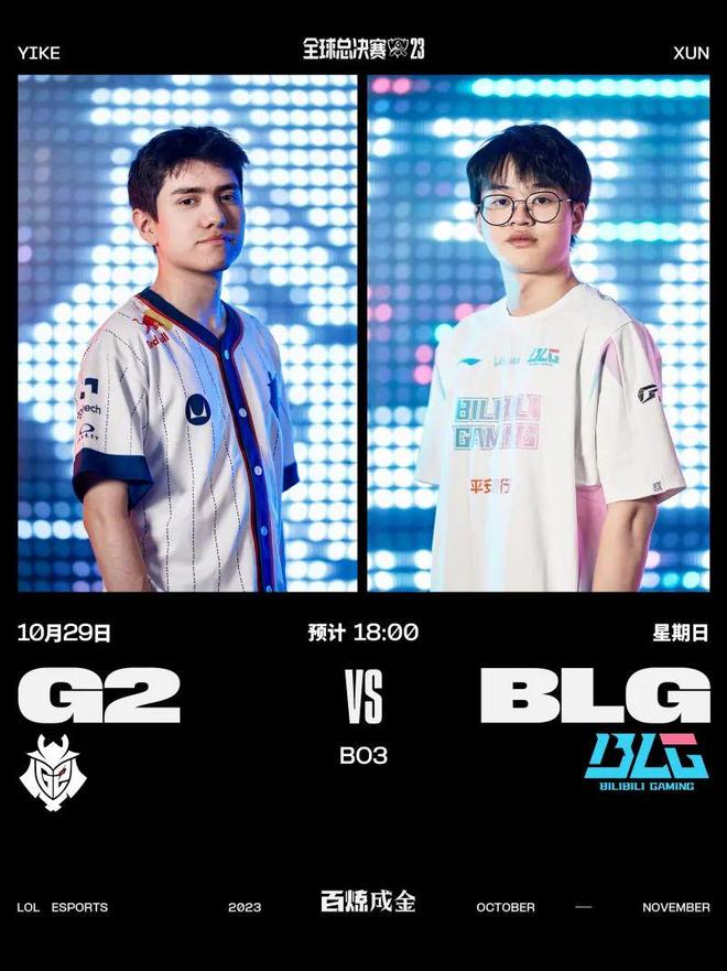 顽强的表现 顽强的表现