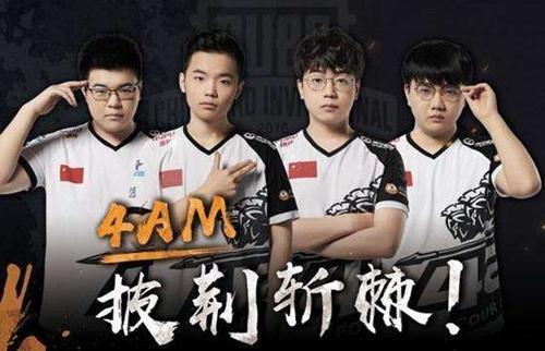 巴尔加斯的 巴尔加斯的