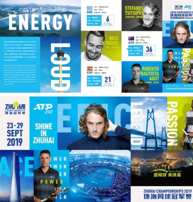 事才刚刚开 事才刚刚开