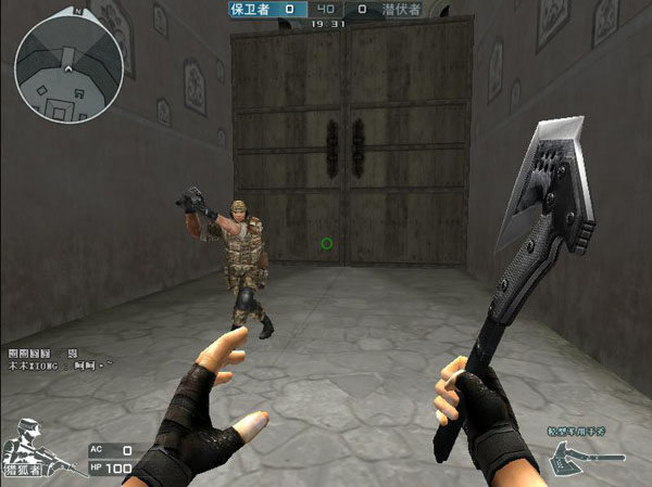 制造次优对 制造次优对