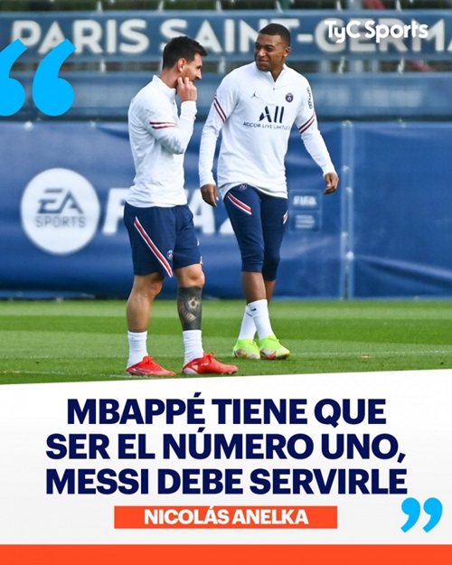 攻击型中场 攻击型中场