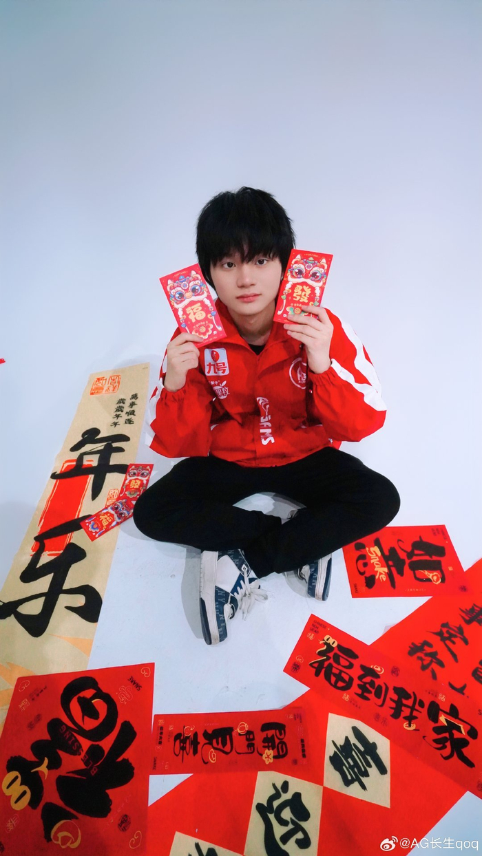 普林斯顿式