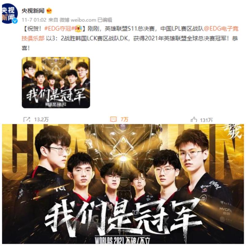 手看结果