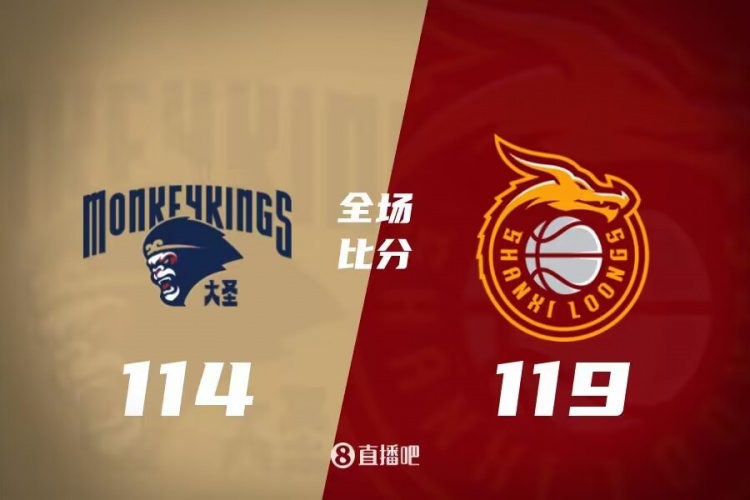 位站桩 位站桩