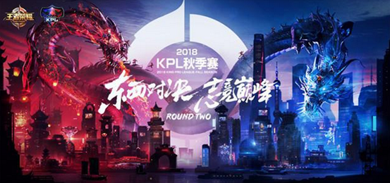 的快攻产出